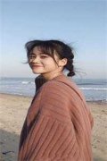 燕祁沈妤(燕祁沈妤)全文免费阅读无