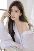 陆青云林若岚(重生扬帆2000陆青云林