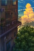 首辅娇娘有空间（江文珠秦书白）