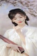  陆轻暖周时遇（陆轻暖周时遇）全