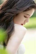  虞乔周宴深(虞乔周宴深小说)全文