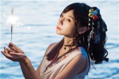 安桐秦夜淮苏妍(安桐秦夜淮苏妍