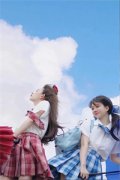 理智回报小说(沈沐黄百安)全文免费