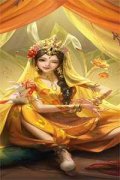离宫惊楼（萧懿殊姜宁）全文免费