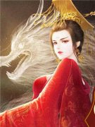 主角是明樱明海的带着空间修炼后