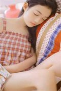 徐汐若岑宴免费阅读（徐汐若岑宴