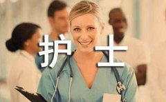 供应室护士年终工作总结