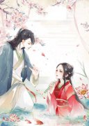 《彼岸花开三世缘》免费章节-彼岸