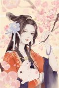 抖音完结《赵梦雪南宫辰》赵梦雪