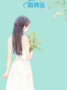 《予她掌控》初芯叶祈安-小说未删