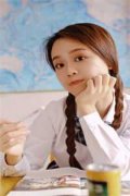 盛晚棠陆霁渊《盛晚棠陆霁渊》_盛