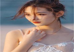 和渣男退婚后(谢之轩)全文免费阅读