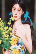 李婶小椿(传闻里吃人的猛兽)_《传