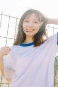 温宁宁陆晋洲全文免费阅读大结局