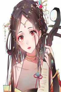 奈何她声色动人