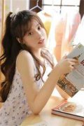 魔术全球（高闵庄晚晚）全文免费