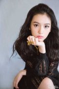  离宫惊楼；萧懿殊姜宁（萧懿殊姜