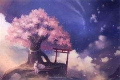 错位眷恋（李池语江禹妄）全文免