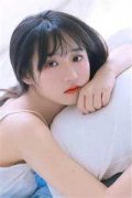 无删减夏凉苏苏我存款二十万成为