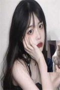 《凤曦的生辰》凤曦明鸾_《凤曦的
