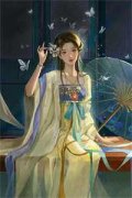 颜灼江眠屿（颜灼江眠屿）全文免