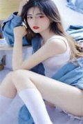蒋妍周昶《他们抓错人》完结版免