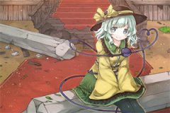 安苒陆屿白小说全文免费阅读无弹