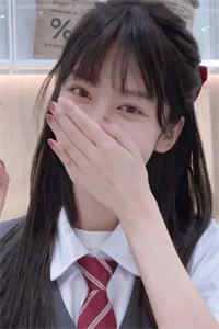 鉴宝鬼眼