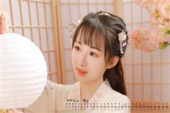 解渴（陶念钟阔）全文免费阅读大