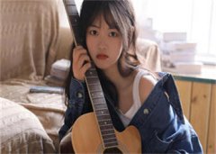 成谙顾怀宸（成谙顾怀宸）小说免