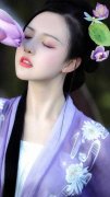 青涩如微(绪如微聂寒山)全文免费阅
