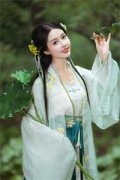绪如微聂寒山（绪如微聂寒山）全