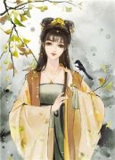 迟兮瑶崔珝精彩小说-迟兮瑶崔珝目