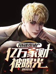 与未来的自己进行交谈