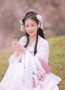 《夏艺妍秦君策》精彩章节-夏艺妍