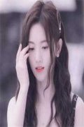 莫遥付林(被抄家？我直接扫荡了国