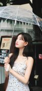 葬了的爱小说（可可封言)全文免费