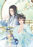 凤晚宁君墨染凤晚宁君墨染免费阅