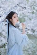宋时行青芽(宋时行青芽)全文免费阅
