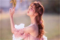萧衡苏北柠小说全文_(萧衡苏北柠