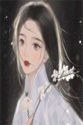  小说(望月星光小说)_(望月星光小说