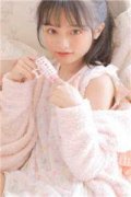 《那杯看上去无害的红茶》齐柚柚