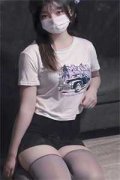 《那个小丫头被他弄丢了小说》沈