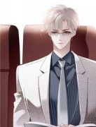 无弹窗小说失踪的爷爷半夜联系 作