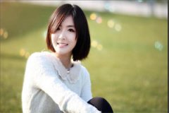 相知亦相守小说全文_（段肃齐楮知
