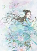 高质量小说洛九萧千岭在线试读