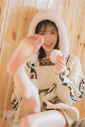 林冉顾梓辰大结局免费阅读 林冉顾