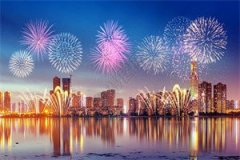 沈诺陆劲川小说叫什么名字_沈诺陆