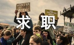 销售人员求职信（通用20篇）