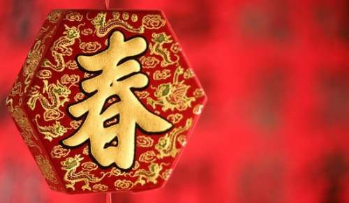 春节小学作文三篇